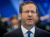 Президент Герцог о волне насилия: 