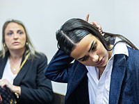 Восстановлена на службе пограничница, признанная виновной в нападении на арабку