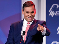 CNN: против конгрессмена-республиканца Джорджа Сантоса выдвинуты обвинения