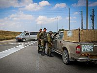 Вторая ночь операции