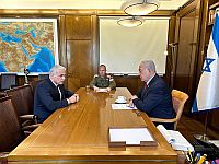 Нетаниягу проинформировал Лапида о ходе операции