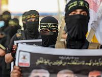 Террористы в Газе объявили о продолжении операции 