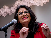 Рашида Тлаиб внесла в Конгресс резолюцию о признании 