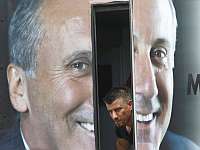 Мухаррем Индже снял кандидатуру с выборов президента Турции