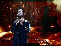 Десятки тысяч людей собрались на концерте Авива Гефена в парке Яркон