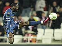 Лига конференций. Неожиданное поражение