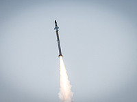 Ракетный обстрел из Газы; 