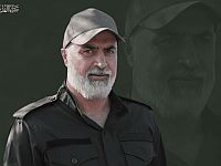 Краткая история ликвидаций лидеров палестинского террора. Дополнено