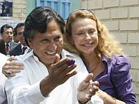 Жена экс-президента Перу улетела в Израиль от обвинений в отмывании денег