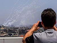 ЦАХАЛ опубликовал статистические данные по операции 