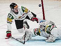 Чемпионат мира по хоккею. Канадцы разгромили сборную Словении, американцы - Венгрии