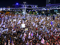 Офицер ЦАХАЛа, пришедший на демонстрацию в Иерусалиме в форме, отстранен от должности