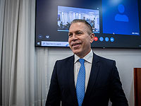 Гилад Эрдан дал показания по