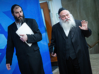 Депутаты от 