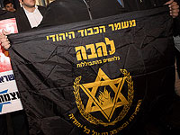 Бывший пресс-секретарь организации 