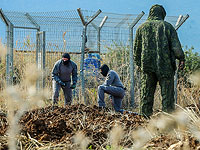 Комиссия по расследованию обстоятельств побега заключенных из тюрьмы 