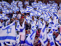 Около двух тысяч человек принимают участие в марше против 