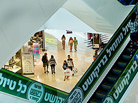 Возле Гранд-Каньона в Хайфе задержан палестинский нелегал с коробкой патронов