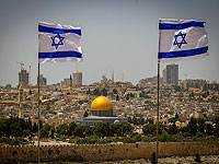 На площади А-Хатулот в Иерусалиме проходит акция протеста движения Free Jerusalem