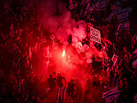 20-я суббота протестов. Против юридической реформы, правительства Нетаниягу и 