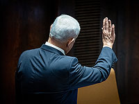 Руководство коалиции: