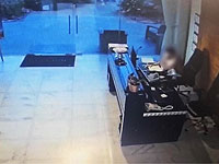 В Бат-Яме снова задержан 