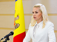 Вице-председатель партии 