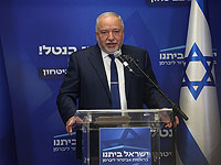 Либерман призвал оппозицию уйти с переговоров с 