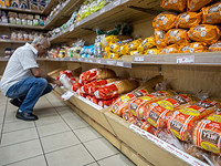 С 22 мая на 4,9% подорожают базовые сорта хлеба