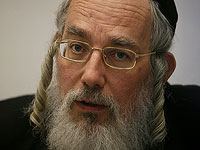 Глава фракции 