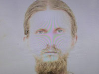 Внимание, розыск: пропал 33-летний Арсений Плагов из Рамат-Гана (найден)