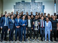 Президент Герцог вручил 