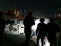 ЦАХАЛ: в Самарии задержан организатор нападения на армейский автобус