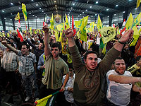 ХАМАС осудил арабских актеров, снявшихся в американо-израильском сериале