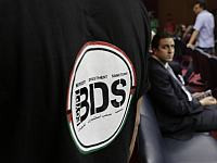 Конфедерация европейских профсоюзов проголосовала за бойкот продукции из поселений Иудеи и Самарии