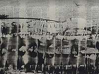 В иерусалимской галерее