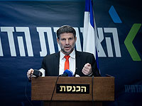 Бецалель Смотрич:  