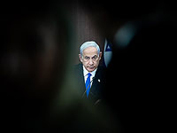 Из-за возражений юрсоветника и ультраортодоксов законопроект о 