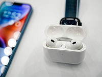 Благодаря наушникам AirPods были найдены угнанный автомобиль и плантация марихуаны
