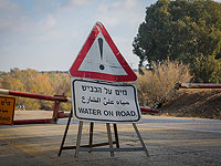 Участок шоссе номер 90 между перекрестком Калия и Мецукей-Драгот открыт для движения транспорта