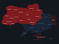 Армия РФ вновь атаковала Киев и другие регионы Украины