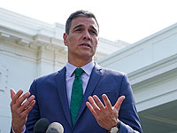 В Испании объявлены досрочные выборы