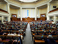 Украина ввела санкции против Ирана на 50 лет