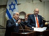 Нетаниягу выступил в Кнессете с тридцатиминутной речью. Ни слова о юридической реформе