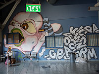 Минтранс снова откладывает перенос Нового центрального автовокзала в Тель-Авиве