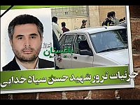 Mehr: ветеран 