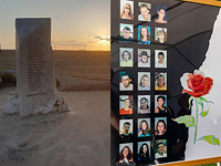 Сегодня отмечается 22-я годовщина со дня, когда был совершен теракт на дискотеке 