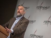 Противники юридической реформы провели демонстрацию возле дома главы форума 