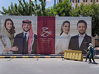 Иордания готовится к свадьбе наследника престола