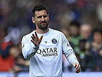 Официально. Лионель Месси покидает ПСЖ